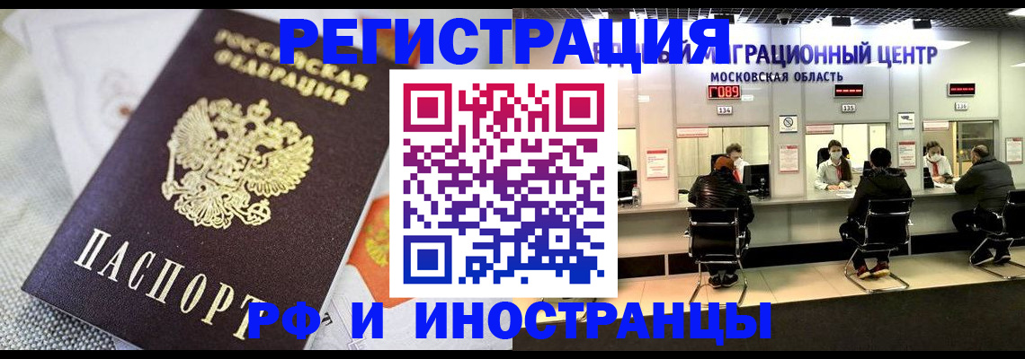 найти адрес прописки в Октябрьске